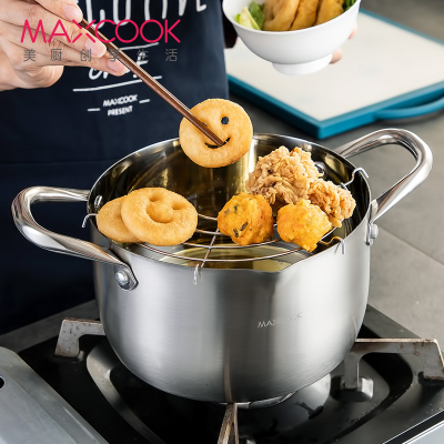 美厨（maxcook）油炸锅汤锅20cm不粘锅汤锅平底锅配漏勺电磁炉燃气煤气灶明火通用MCT948