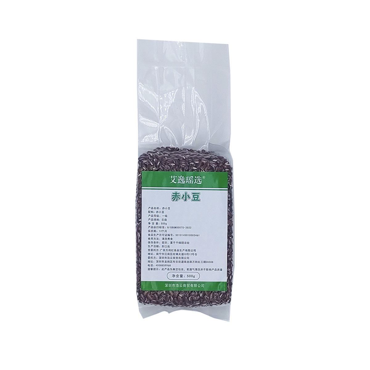 艾逸瑶选精选杂粮