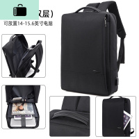 双肩包男士时尚出差旅行背包潮流商务休闲简约书包男大学生电脑包NEW LAKE 2020#黑色[标准版15.6寸]