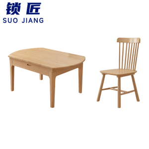 锁匠 家用餐桌