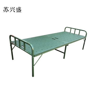 苏兴盛钢塑两折床折叠床