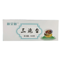 新全新三泡台500克/盒