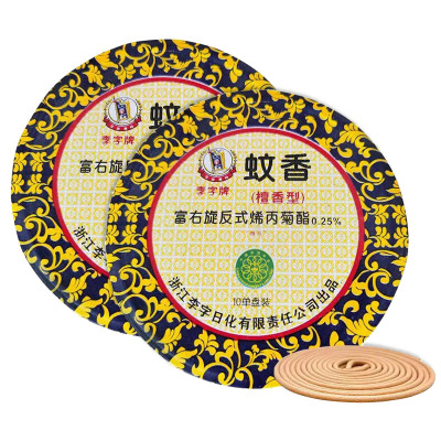 李字蚊香檀香型10单盘*2盒