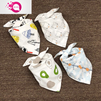 敬平新生儿棉双层三角口水巾婴儿按扣围嘴儿童棉口水兜宝宝围巾梅花组4条装围兜