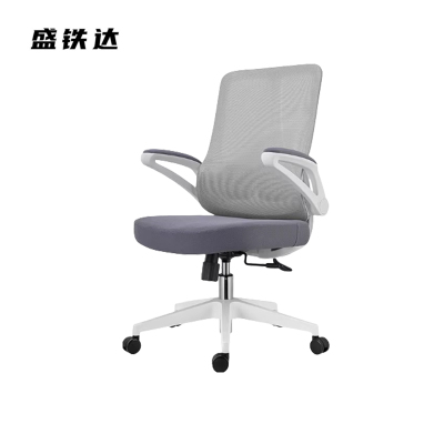 盛铁达 办公椅转椅 STD-HBWY033 把