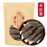 羊肚菌干货500克袋装 云南特产羊肝菌菌菇类蘑菇煲汤食材官方旗舰店