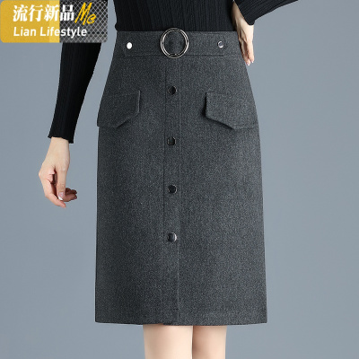 暖青汇2020新款秋冬毛呢半身裙中长款女韩版高腰包臀裙前开叉职业一步裙