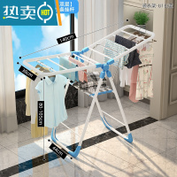 敬平晾衣架落地折叠室内家用阳台晒衣杆简易卧室婴儿童宝宝凉衣服器 1.4米蓝色精巧-双层 中晾衣杆