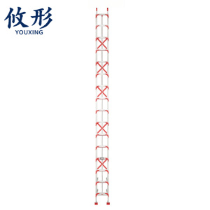 攸形 伸缩梯