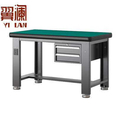 翼澜 防静电工作台 2抽 张