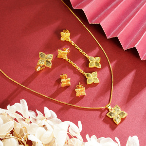 越南沙金四叶花项链耳饰戒指女夏季幸运草轻奢镀金首饰品套装组合送女朋友老婆情人节七夕生日礼物