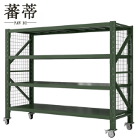 蕃蒂置物架承重300kg/1.5m个