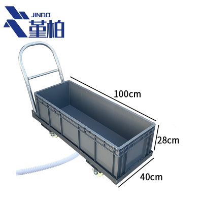 堇柏 拖把车 28cm 个