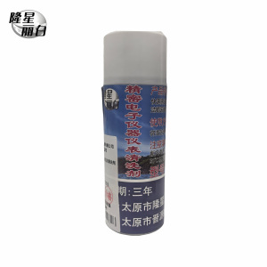 隆星丽白 精密电子仪器仪表清洗剂 LX-117型 450ml/瓶