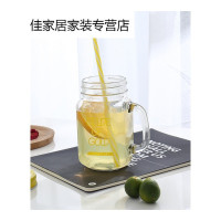 家柏饰(CORATED)创意带盖便携玻璃杯女学生清新水杯家用喝水吸管带把杯子