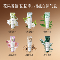 [2支装]梵贞凡士林花香护手霜30g 滋润保湿护手霜 发货型号随机