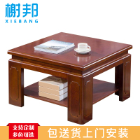 榭邦 边桌茶几带抽现代简约咖啡桌现代中式茶几办公茶几 胡桃木色方茶几