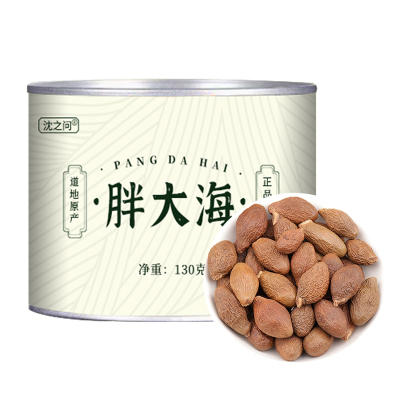 胖大海泡水散装可搭甘草罗汉果金银花菊花茶级组合凉茶非特