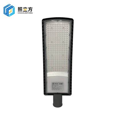 照立方 路灯 ZLF-SL-DOB 150W 不可调节角度 个