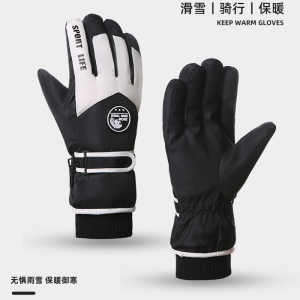 冬季保暖手套手套男冬季加绒加厚防滑防水保暖防寒摩托车骑行手套