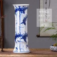 水养富贵竹花瓶摆件景德镇陶瓷手绘青花瓷中式客厅插花落地特大号 三维工匠 竹节青花小号送木底座