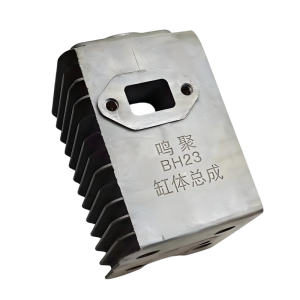 鸣聚 缸体总成 BH23 个
