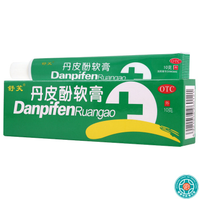 [5盒]舒笑丹皮酚软膏10g/盒*5盒各种湿疹皮炎皮肤瘙痒蚊臭虫叮咬红肿