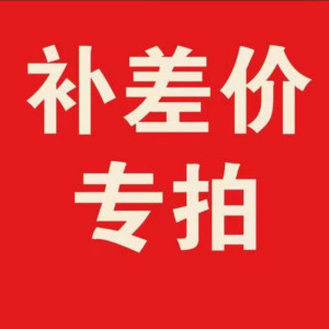 鸣亨科技 多功能测量尺 MHDCC1-A 把