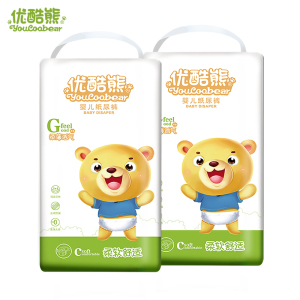 优酷熊乐享婴儿纸尿裤XL100片加大码S M L XXL经济装男女宝宝学步裤新生儿尿不湿超薄透气(10kg-14kg) 【经济装】纸尿裤XL码100片（12kg-14kg）