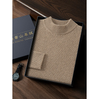 加厚羊绒衫男半高领中青年休闲大码纯色针织羊绒毛衣男宽松打底衫