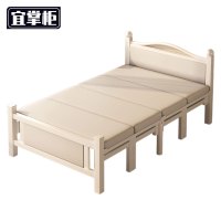 宜掌 柜折叠床