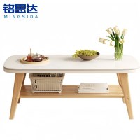 铭思达岩板茶几