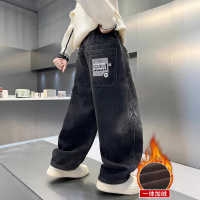 男童加绒裤子新款儿童装黑色直筒一体绒秋冬款冬季加厚牛仔裤