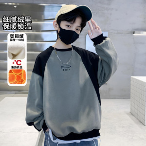 男童一体加绒加厚卫衣春秋冬款新款冬季大儿童冬装男孩上衣潮