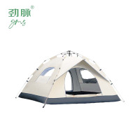 劲脉 全自动帐篷 云雾灰-210*210*145CM 件