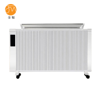 金魅 暖气片 2200W 个
