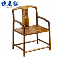 豫龙都餐椅子实木把