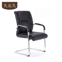 久五久 办公椅 常规 个