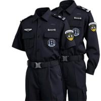 梦丽赛 保安服150-190(套)