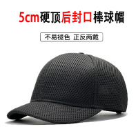 男士大头围全封闭帽户外夏季网眼短帽檐鸭舌帽透气后封口棒球帽女