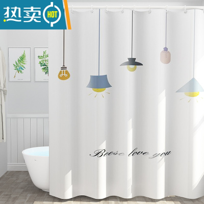敬平浴室浴帘防水布套装挡水帘卫生间免打孔加厚垂坠厕所折叠隔断帘子