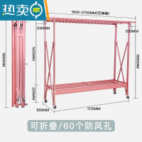 敬平晾衣架落地折叠室内双杆式伸缩凉衣架晒被子架家用移动阳台晒衣架 升级免装[加大号高1.65米/长2.7米]玫瑰金/有轮