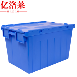 亿洛莱储物箱315mm个