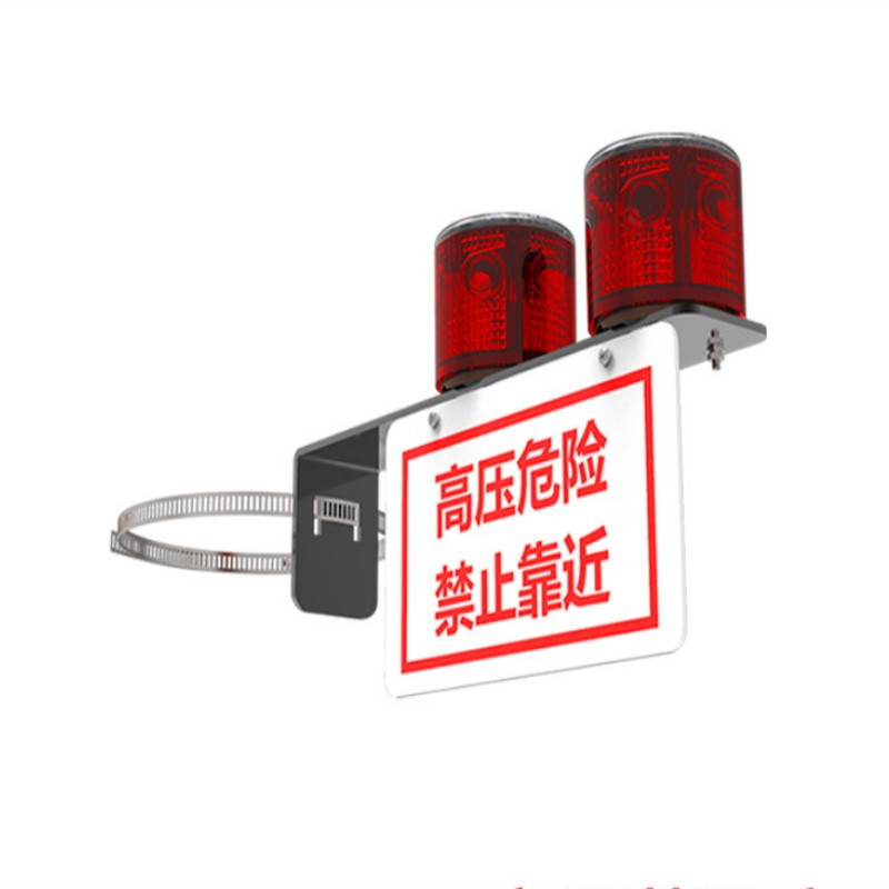 明特佳 电杆双头太阳能警报器 JR2703C 2W 20闪/分钟 LED 标志灯 供电方式:电池 IP67 续航≥48h