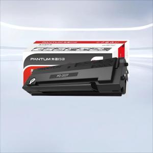 奔图(PANTUM)PD-203T硒鼓 适用P2228 P2200W M6203 M6200W M6602W打印机