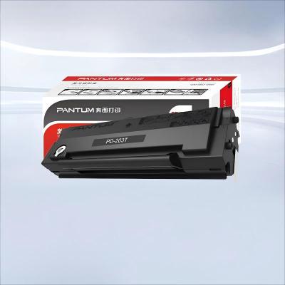 奔图(PANTUM)PD-203T硒鼓 适用P2228 P2200W M6203 M6200W M6602W打印机