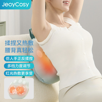 践程 揉捏按摩靠枕 R3小福宝