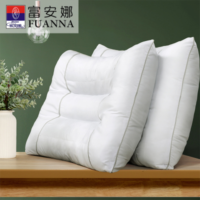 富安娜决明子枕一对装