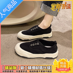 SUNTEK小白帆布鞋女夏季薄款2023新款圆头可爱一脚蹬懒人百搭休闲鞋