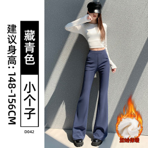 冰丝速干运动裤女夏季薄2026新款凉凉微喇防晒裤小个子瑜伽喇叭裤